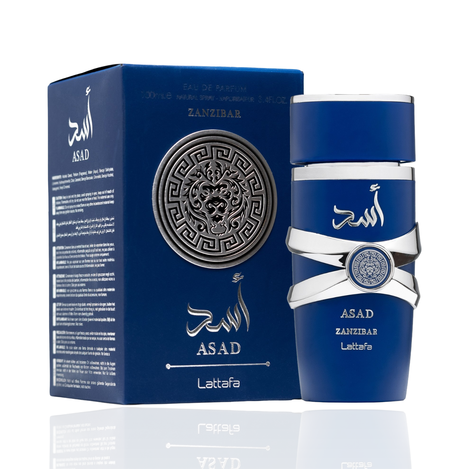 Asad zanzibar  - Image 2