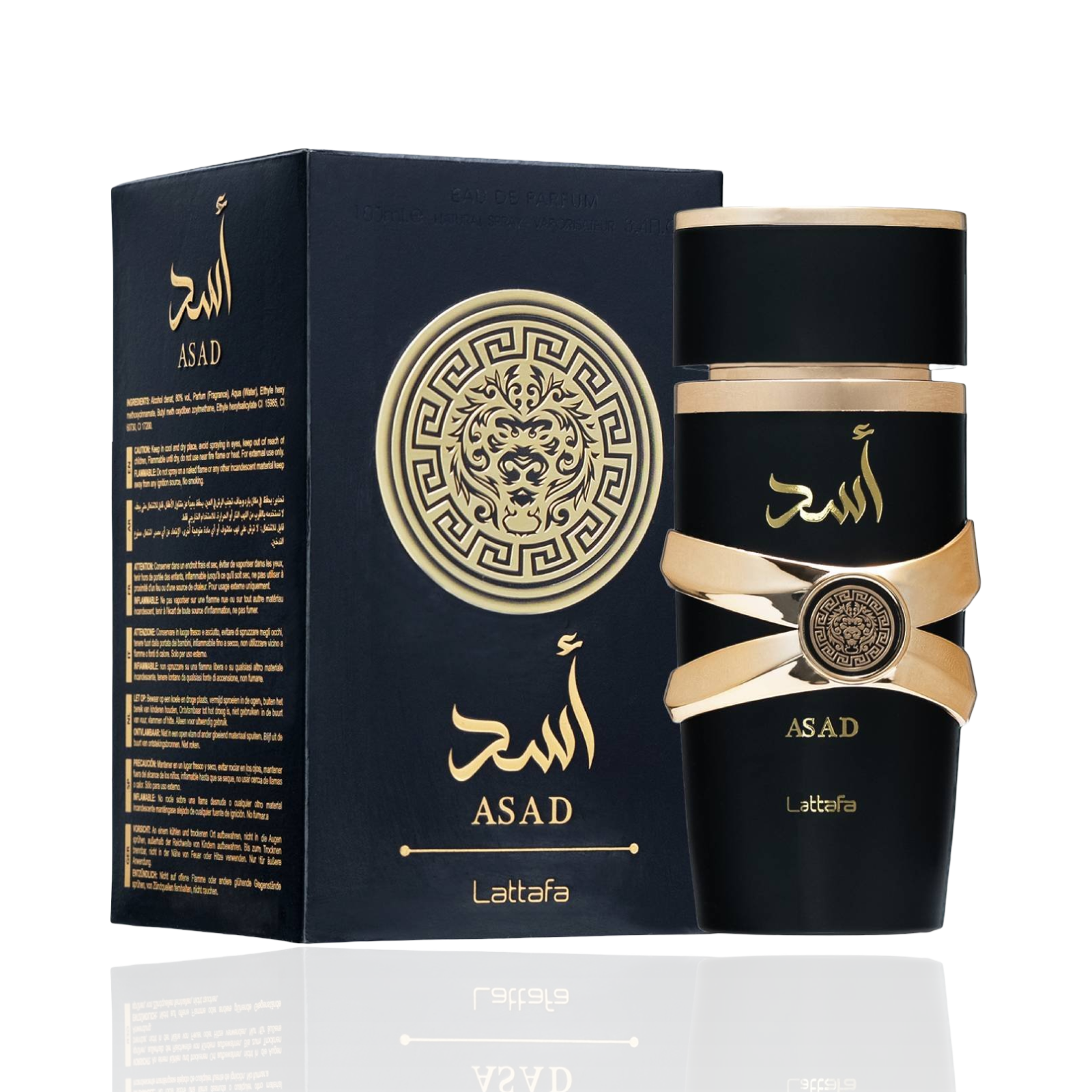 Asad Lattafa  - Image 2