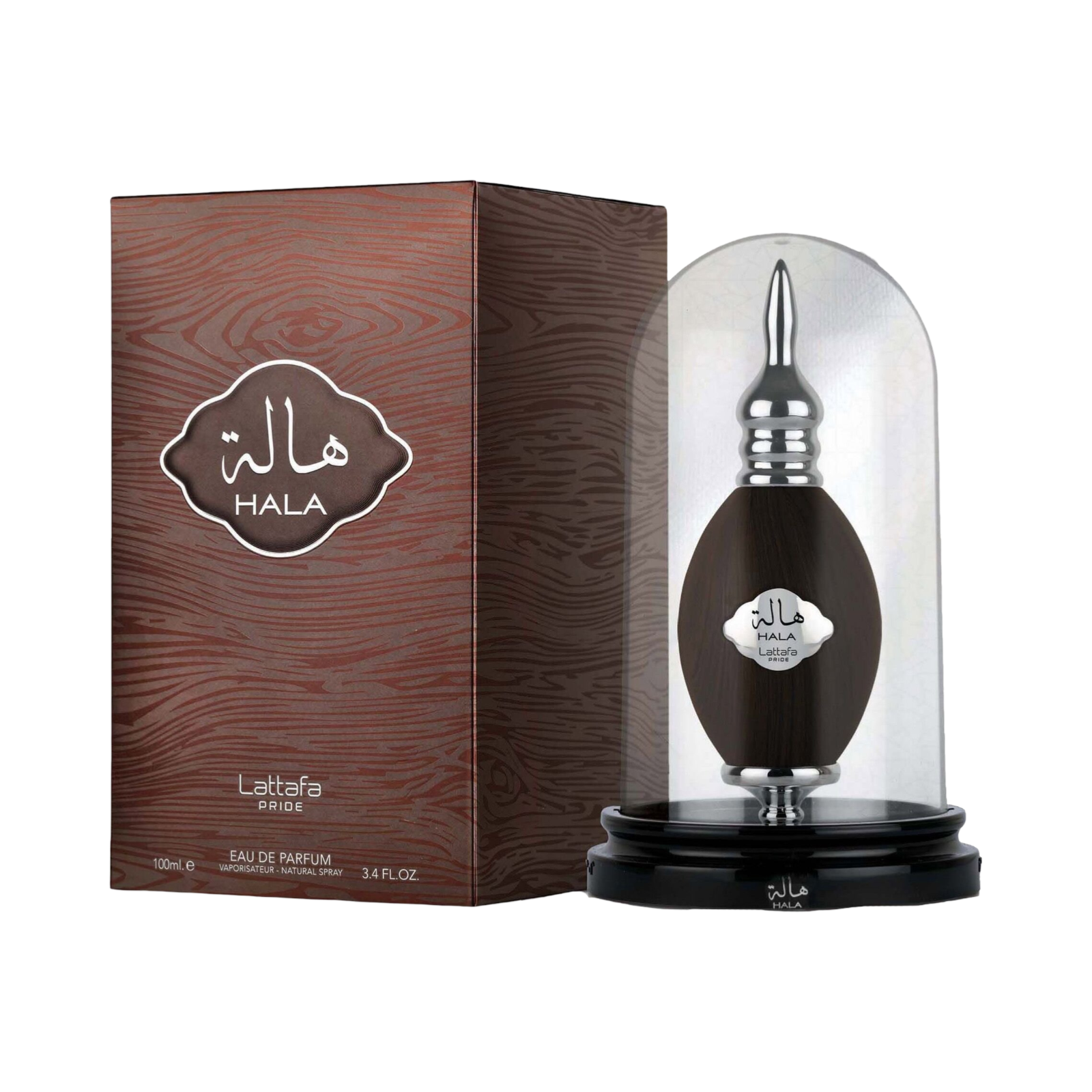 Hala Lattafa - Image 2