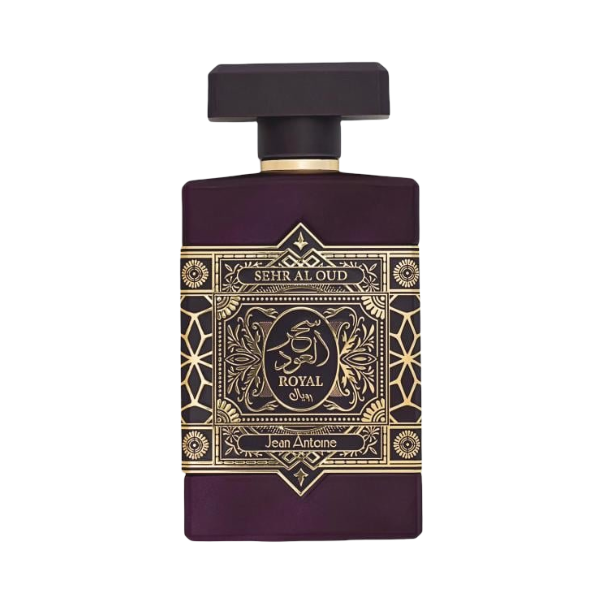 سحر العود رويال