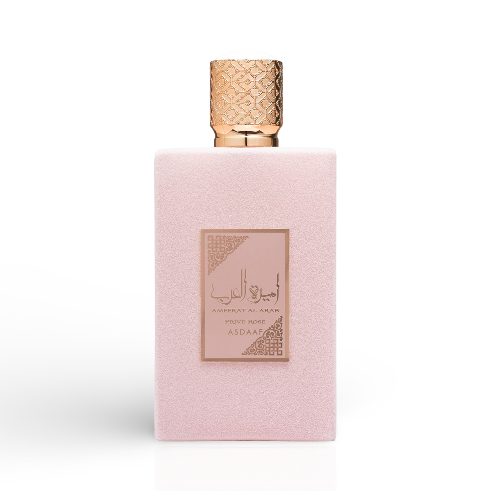 Ameerat Al Arab Prive Rose