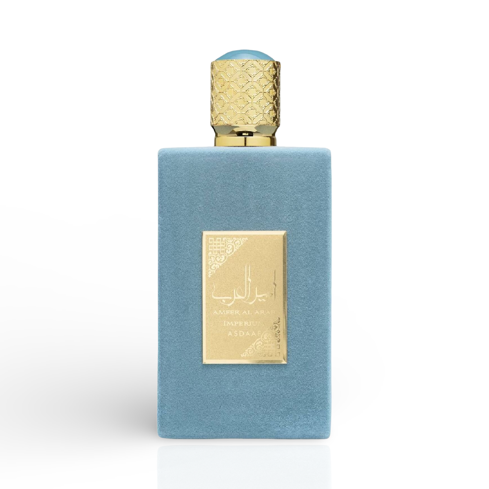 Ameer Al Arab Imperium