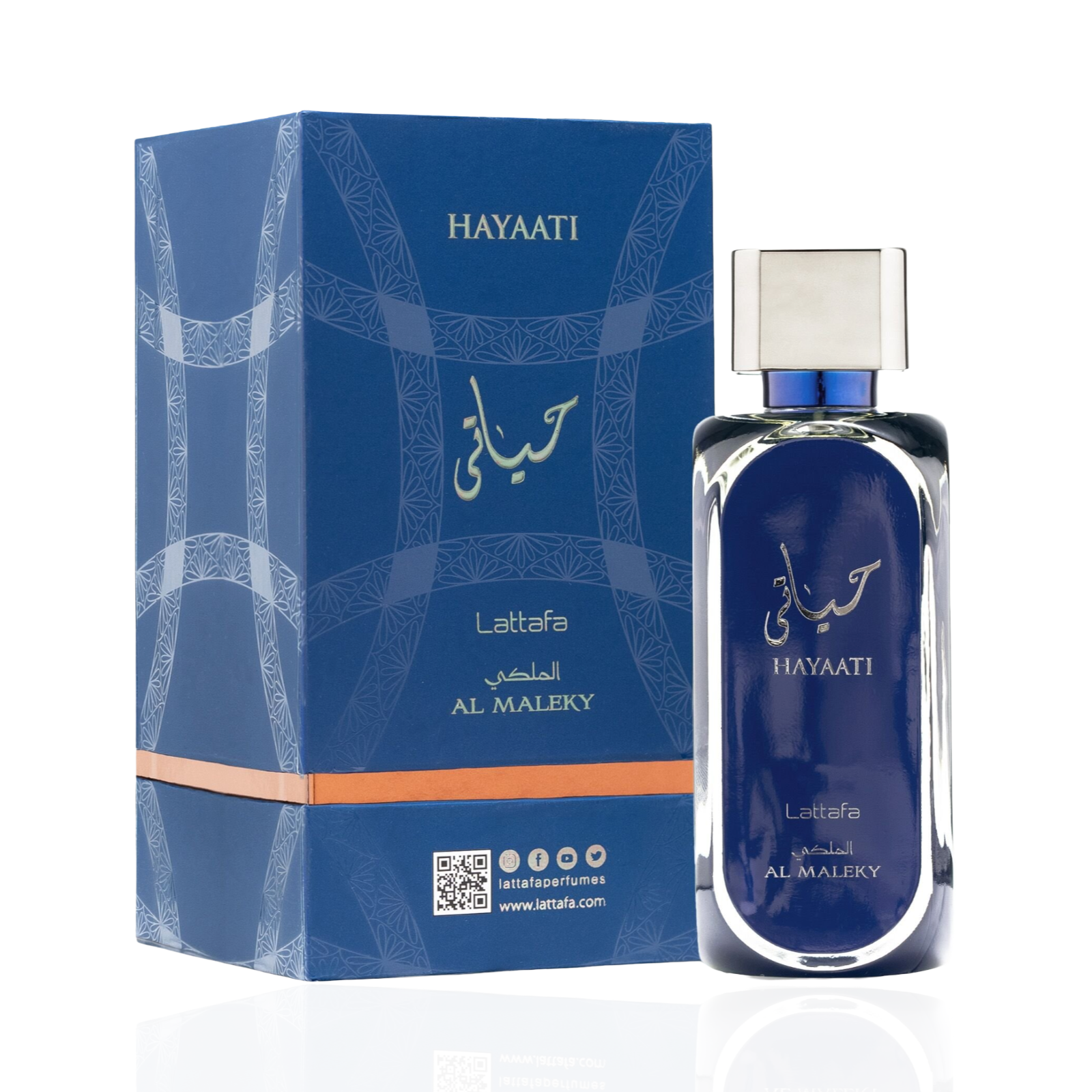 Hayaati Al Maleky - Image 2