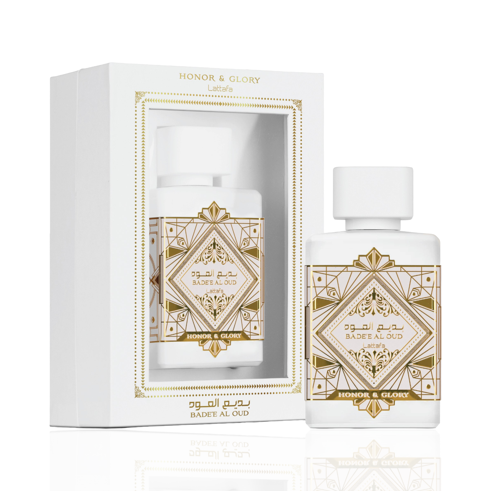 Bade'e Al Oud Honor and Glory - Image 2