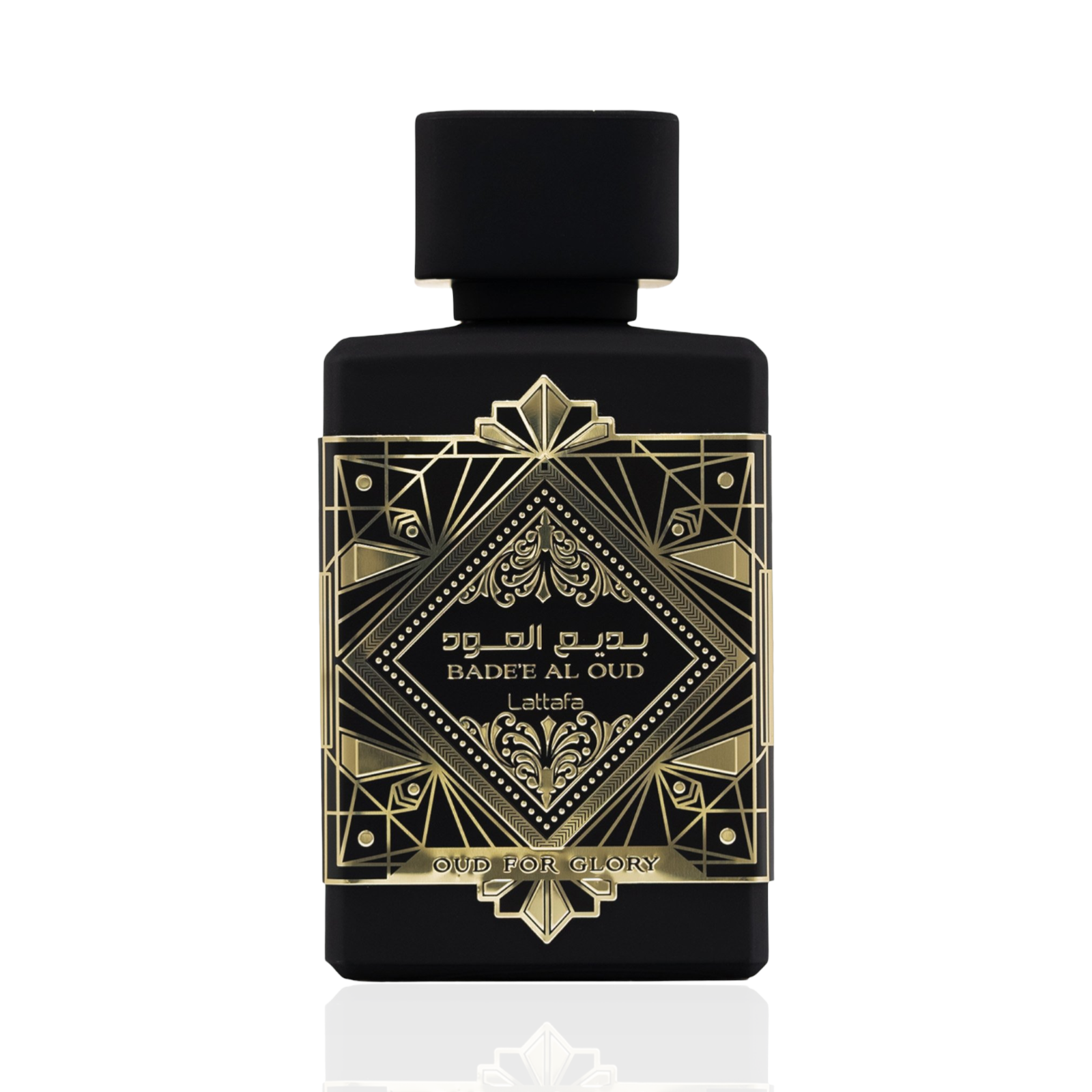 Bade'e Al Oud Oud for Glory