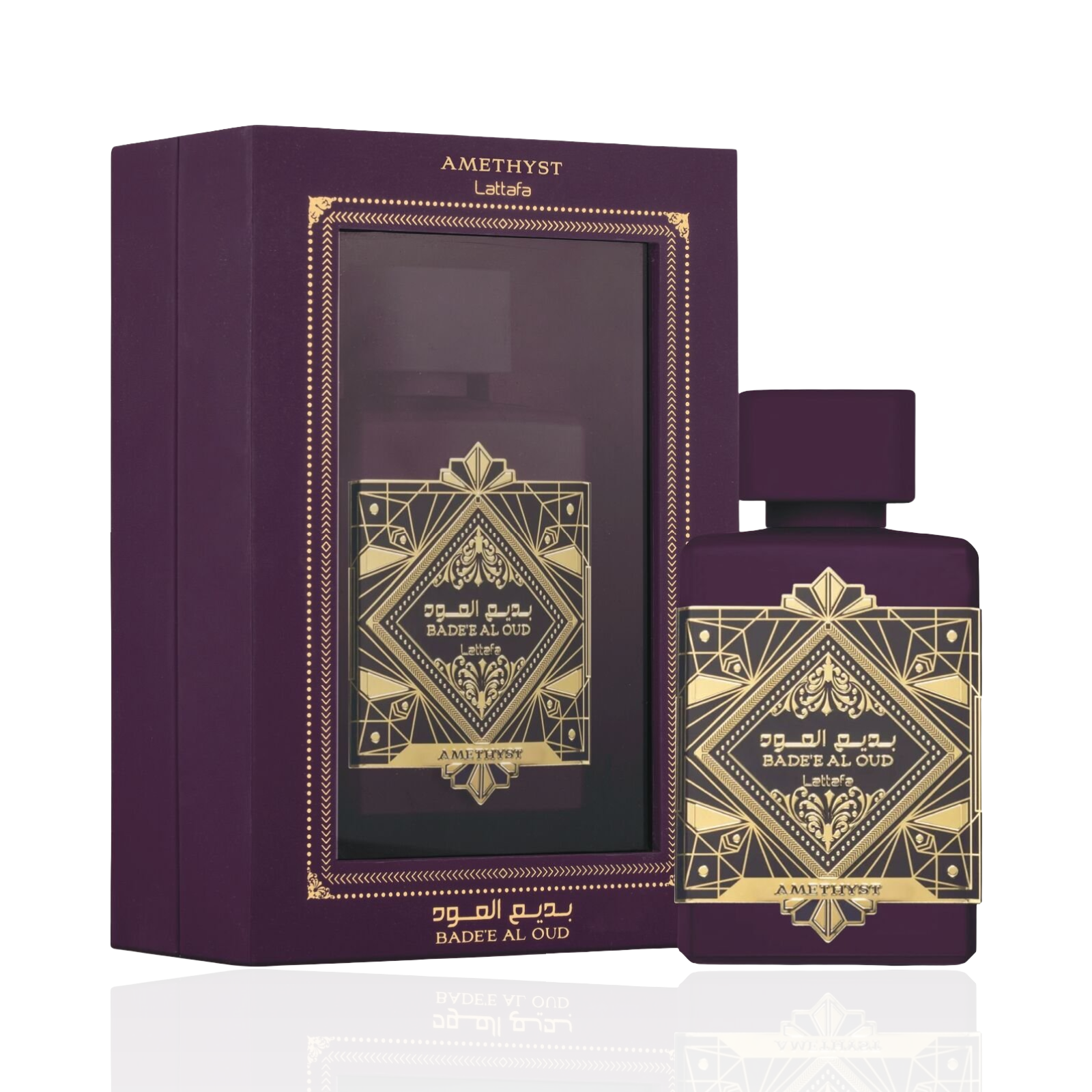 Bade'e Al Oud Amethyst